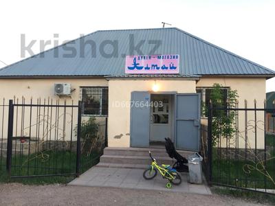 Продажа коммерческой недвижимости в Акмолинской обл.: Магазины и бутики · 95 м² за 39 млн 〒 Магазины и бутики · 95 м² за 39 млн 〒 в Кабанбае Батыра