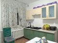 1-бөлмелі пәтер · 43 м² · 1/5 қабат, Болашак, бағасы: 16.5 млн ₸ в Талдыкоргане, мкр Болашак — фото 2