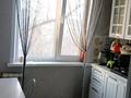3-комнатная квартира · 67 м² · 4/5 этаж, Ларина 8 за 20 млн ₸ в Уральске — фото 3