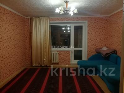 1-комнатная квартира · 42 м² · 8/10 этаж, Майкудук, мкр Голубые пруды 6 за 13.7 млн ₸ в Караганде, Алихана Бокейханова р-н