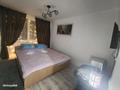 1-бөлмелі пәтер · 38 м² · 1/5 қабат, Кунаева 48 — Гоголя, бағасы: 12 000 ₸ в Риддере — фото 9