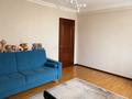 3-комнатная квартира · 118 м² · 3/5 этаж, мкр Думан-2 22 за 67 млн ₸ в Алматы, Медеуский р-н — фото 18