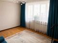 3-комнатная квартира · 118 м² · 3/5 этаж, мкр Думан-2 22 за 67 млн ₸ в Алматы, Медеуский р-н — фото 20