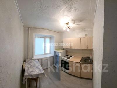 1-комнатная квартира · 29.8 м² · 2/5 этаж, Пушкина 44а за 6.5 млн 〒 в Аксу