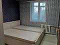3-комнатная квартира · 75 м² · 3/9 этаж, Терешкова 50А за 180 000 ₸ в Шымкенте, Аль-Фарабийский р-н