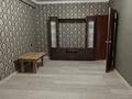 3-комнатная квартира · 75 м² · 3/9 этаж, Терешкова 50А за 180 000 ₸ в Шымкенте, Аль-Фарабийский р-н — фото 10