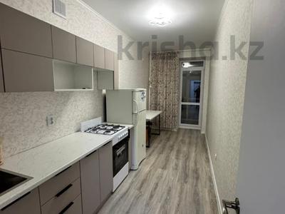 1-комнатная квартира · 37 м² · 2 этаж, береке 50 за 18.9 млн 〒 в Костанае