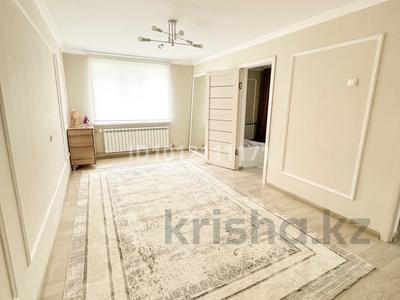 2-бөлмелі пәтер · 45 м² · 3/4 қабат, Қойгелді 176 — Invictus-Go, бағасы: 200 000 ₸ в Таразе