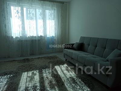 2-комнатная квартира · 57 м² · 5/9 этаж, Косшыгулулы 6 — Сейфуллина за 25 000 ₸ в Астане, Сарыарка р-н