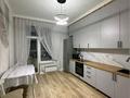 3 комнаты · 79 м² · 1/5 этаж, Назарбаева 127 за 78 000 ₸ в Алматы, Алмалинский р-н