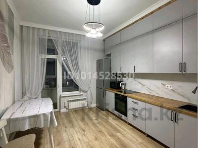 3 комнаты · 79 м² · 1/5 этаж, Назарбаева 127 за 78 000 ₸ в Алматы, Алмалинский р-н