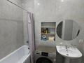 3 комнаты · 79 м² · 1/5 этаж, Назарбаева 127 за 78 000 ₸ в Алматы, Алмалинский р-н — фото 2