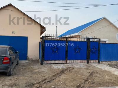 Отдельный дом · 2 комнаты · 174 м² · 10 сот., мкр Бирлик-2, Сейтек күйші 75 — Трасса Доссор за 17 млн 〒 в Атырау