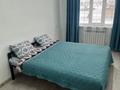 1 комната · 15 м², Табигат 46 за 7 000 〒 в Алматы, Жетысуский р-н