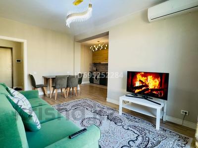 Аренда квартир посуточно в Алматы: 2-комнатная квартира · 50 м² · 8/9 этаж, Абая 130 за 20 000 〒 2-комнатная квартира · 50 м² · 8/9 этаж, Абая 130 за 20 000 〒 в Алматы, Бостандыкский р-н