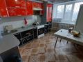 2-комнатная квартира · 59 м² · 5/5 этаж, мкр Шанхай — Пр: Мира, Актюбинская за 10.8 млн ₸ в Актобе — фото 2