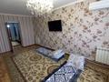 2-комнатная квартира · 59 м² · 5/5 этаж, мкр Шанхай — Пр: Мира, Актюбинская за 10.8 млн ₸ в Актобе — фото 3