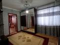 2-комнатная квартира · 59 м² · 5/5 этаж, мкр Шанхай — Пр: Мира, Актюбинская за 10.8 млн ₸ в Актобе — фото 5