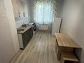 1-бөлмелі пәтер · 45.1 м² · 1/16 қабат, сатпаева 55/9, бағасы: 22 млн ₸ в Усть-Каменогорске — фото 2