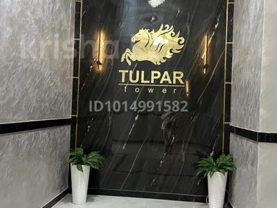 3-комнатная квартира · 90 м² · 3/10 этаж, 20-й мкр 8 за 280 000 ₸ в Актау