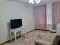 2-бөлмелі пәтер · 45.1 м² · 1/5 қабат, Тулебаева 37, бағасы: 36.5 млн ₸ в Алматы, Медеуский р-н — фото 5