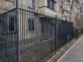 2-бөлмелі пәтер · 45.1 м² · 1/5 қабат, Тулебаева 37, бағасы: 36.5 млн ₸ в Алматы, Медеуский р-н — фото 9