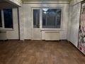 3-бөлмелі пәтер · 70 м² · 3/3 қабат, Грибоедова 5/1 — Пр.Абая-Грибоедова, бағасы: 8.5 млн ₸ в Усть-Каменогорске, Ульбинский — фото 3