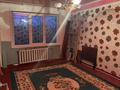3-бөлмелі пәтер · 70 м² · 3/3 қабат, Грибоедова 5/1 — Пр.Абая-Грибоедова, бағасы: 8.5 млн ₸ в Усть-Каменогорске, Ульбинский — фото 9