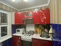 2-бөлмелі пәтер · 43 м² · 2/5 қабат, Самал, бағасы: 15.5 млн ₸ в Талдыкоргане, мкр Самал — фото 9
