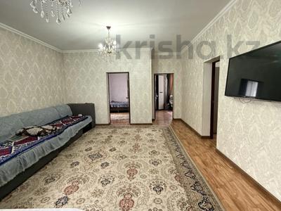Отдельный дом · 5 комнат · 150.5 м² · 6.7 сот., мкр Шанырак-2, Турысова 6 за 89 млн ₸ в Алматы, Алатауский р-н