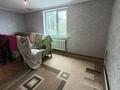 Отдельный дом · 5 комнат · 150.5 м² · 6.7 сот., мкр Шанырак-2, Турысова 6 за 89 млн ₸ в Алматы, Алатауский р-н — фото 19