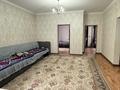 Отдельный дом · 5 комнат · 150.5 м² · 6.7 сот., мкр Шанырак-2, Турысова 6 за 89 млн ₸ в Алматы, Алатауский р-н — фото 2