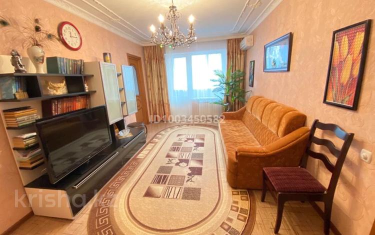 2-комнатная квартира · 46 м² · 2/5 этаж, мкр Орбита-2 16 — Аль-Фараби Мустафина за 300 000 〒 в Алматы, Бостандыкский р-н — фото 2