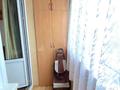 2-комнатная квартира · 46 м² · 2/5 этаж, мкр Орбита-2 16 — Аль-Фараби Мустафина за 300 000 〒 в Алматы, Бостандыкский р-н — фото 10