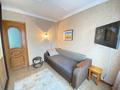 2-комнатная квартира · 46 м² · 2/5 этаж, мкр Орбита-2 16 — Аль-Фараби Мустафина за 300 000 〒 в Алматы, Бостандыкский р-н — фото 12