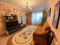 2-комнатная квартира · 46 м² · 2/5 этаж, мкр Орбита-2 16 — Аль-Фараби Мустафина за 300 000 〒 в Алматы, Бостандыкский р-н — фото 3