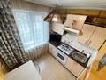 2-комнатная квартира · 46 м² · 2/5 этаж, мкр Орбита-2 16 — Аль-Фараби Мустафина за 300 000 〒 в Алматы, Бостандыкский р-н — фото 6