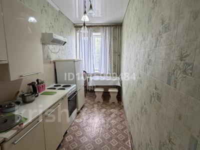2-комнатная квартира · 53 м² · 2/5 этаж, Мира 19 — Казбекова - Мира за 150 000 ₸ в Балхаше