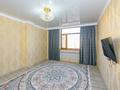 2-комнатная квартира, 53 м², 9/9 этаж, Азильхан Нуршайыков за 20.5 млн 〒 в Астане, Нура р-н — фото 15