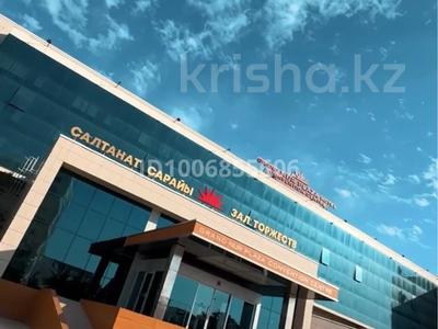 Конференц-залы · 500 м² за 2 000 〒 в Актау, 29а мкр