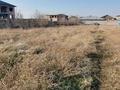 Участок · 47 соток, мкр Шугыла, Коктерек 231 — Абая за 470 млн ₸ в Алматы, Наурызбайский р-н — фото 14