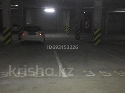 Паркинг • 15 м² • Егизбаева 5 за 35 000 〒 в Алматы, Бостандыкский р-н