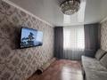 3-комнатная квартира · 66.9 м² · 6/9 этаж, чернышевского 110/1 за 17.5 млн ₸ в Темиртау — фото 3