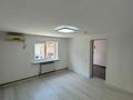 Кеңселер · 55 м², бағасы: 680 000 ₸ в Алматы, Бостандыкский р-н — фото 7