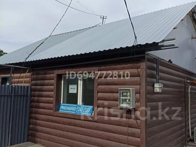 Кеңселер • 55 м², бағасы: 700 000 〒 в Алматы, Бостандыкский р-н