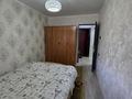2-комнатная квартира · 48 м² · 2/5 этаж, ТУРКЕСТАНСКАЯ — Проспект Кунаева за 22 млн 〒 в Шымкенте, Аль-Фарабийский р-н — фото 25