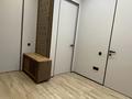 3-бөлмелі пәтер · 90 м² · 10/15 қабат, Туран 52/2, 52/3 — Астана Арена, бағасы: 78 млн ₸ в Есильский р-н — фото 20