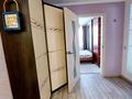 2-бөлмелі пәтер · 40 м² · 3/9 қабат, Курмангазы — ЖД ВОКЗАЛ, бағасы: 130 000 ₸ в Уральске — фото 3