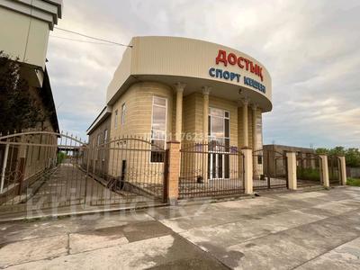 Свободное назначение, магазины и бутики · 700 м² за 300 млн ₸ в Карасу