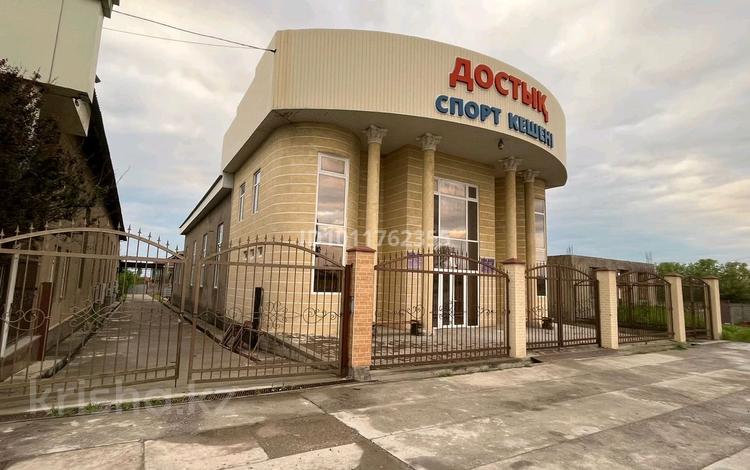 Свободное назначение, магазины и бутики · 700 м² за 250 млн ₸ в Карасу — фото 2